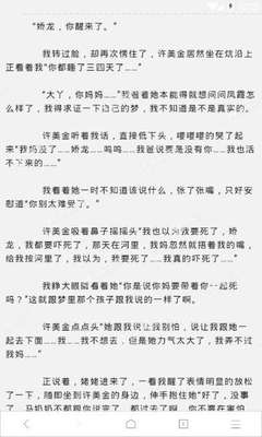 被菲律宾海关拦截的情况有哪些后果是什么 为您回答